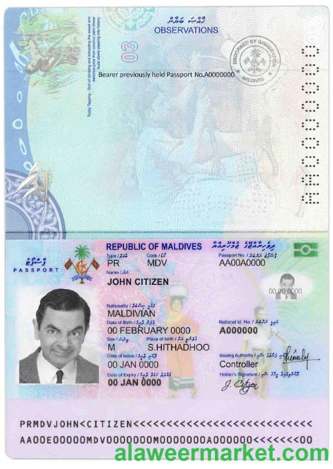 Maldives passport